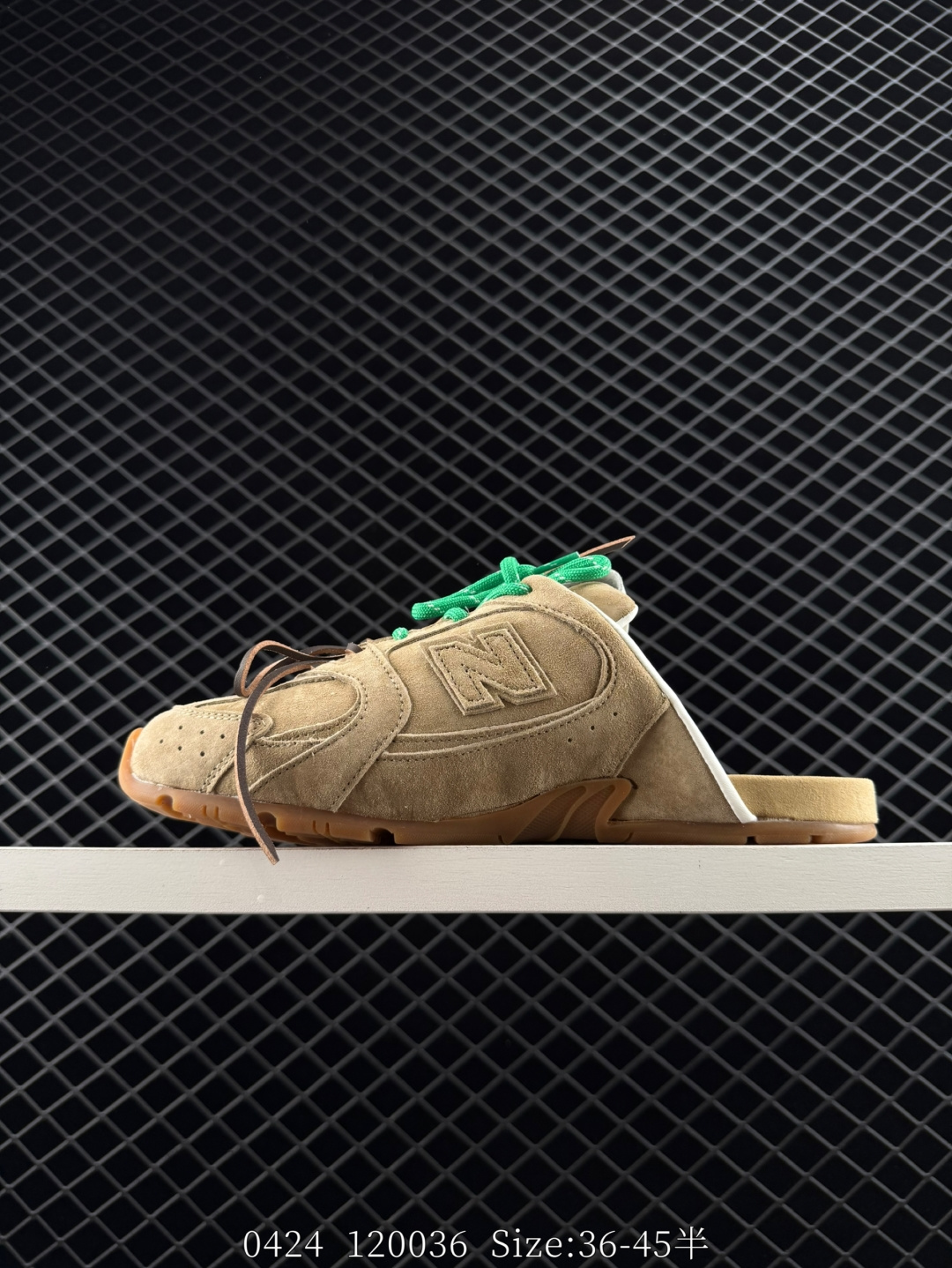 Miu Miu x New Balance  New Balance 530